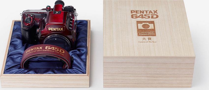 Karşınızda 40 MP ve orta format Pentax 645D Grand Prix Limited Edition