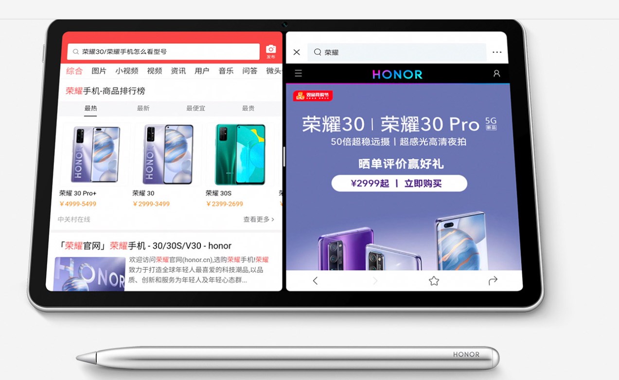 Honor, 5G ve Wi-Fi 6+ destekli yeni amiral gemisi tabletini tanıttı