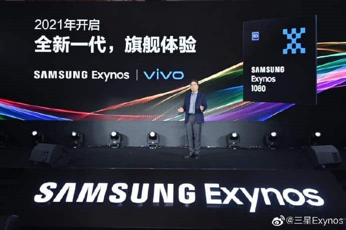 5nm Exynos 1080 tanıtıldı: Samsung'un yeni yıldızı