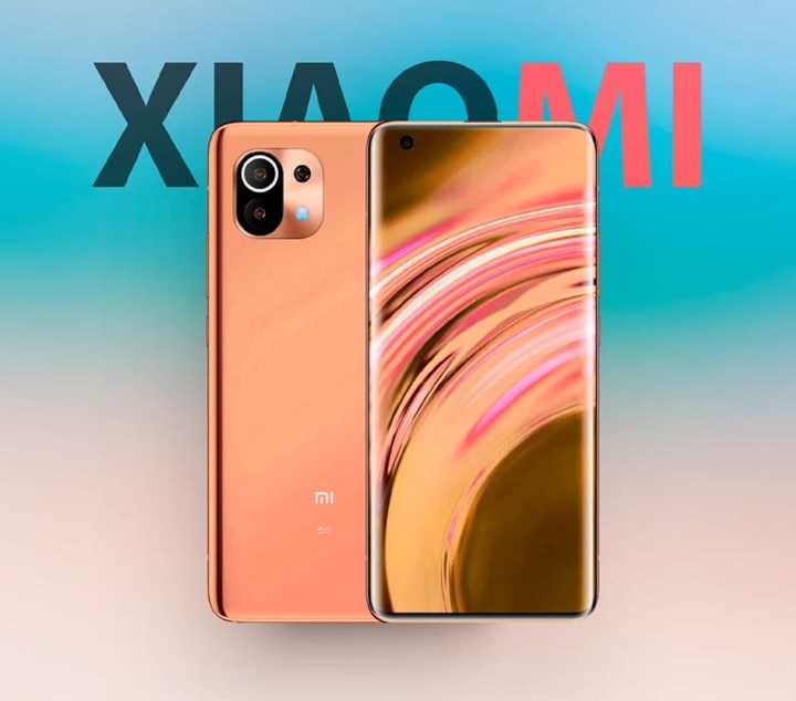 Xiaomi Mi 11 Pro Цена Москва