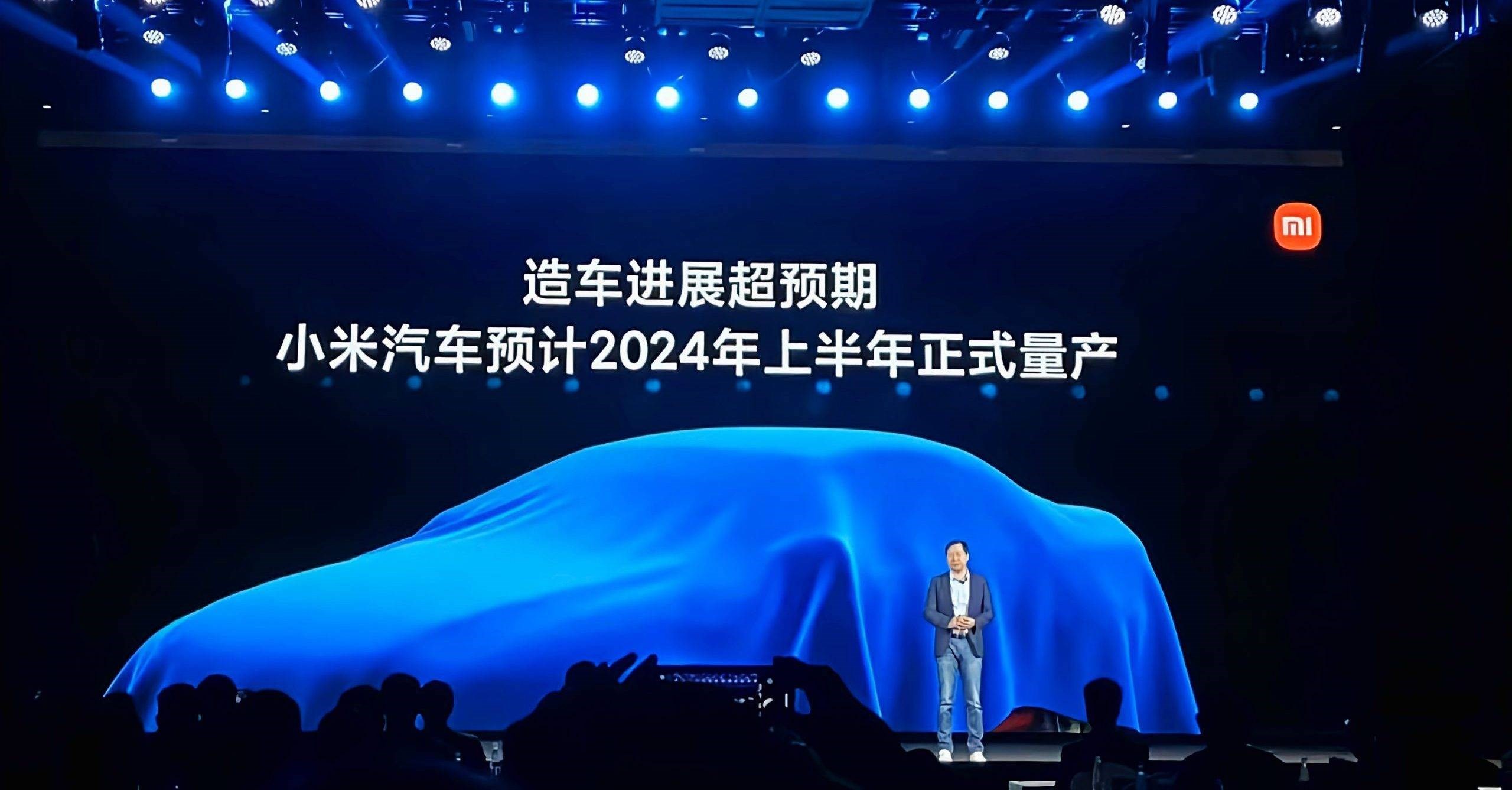 Xiaomi yılda 10 milyon elektrikli otomobil satmayı hedefliyor