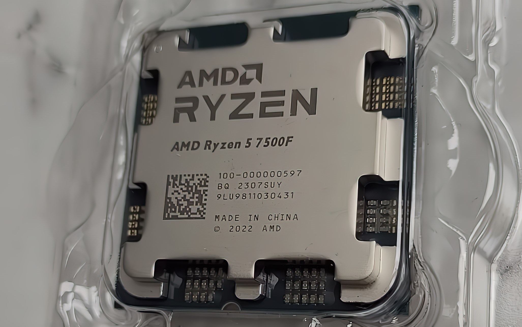 Uygun fiyatlı AMD Ryzen 5 7500F test edildi: İşte sonuçlar