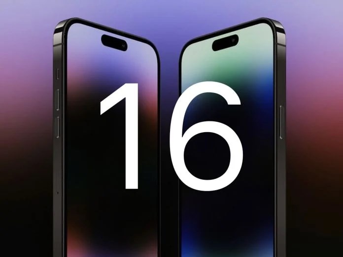 IPhone 16 Ekranı Nasıl Olacak? | DonanımHaber