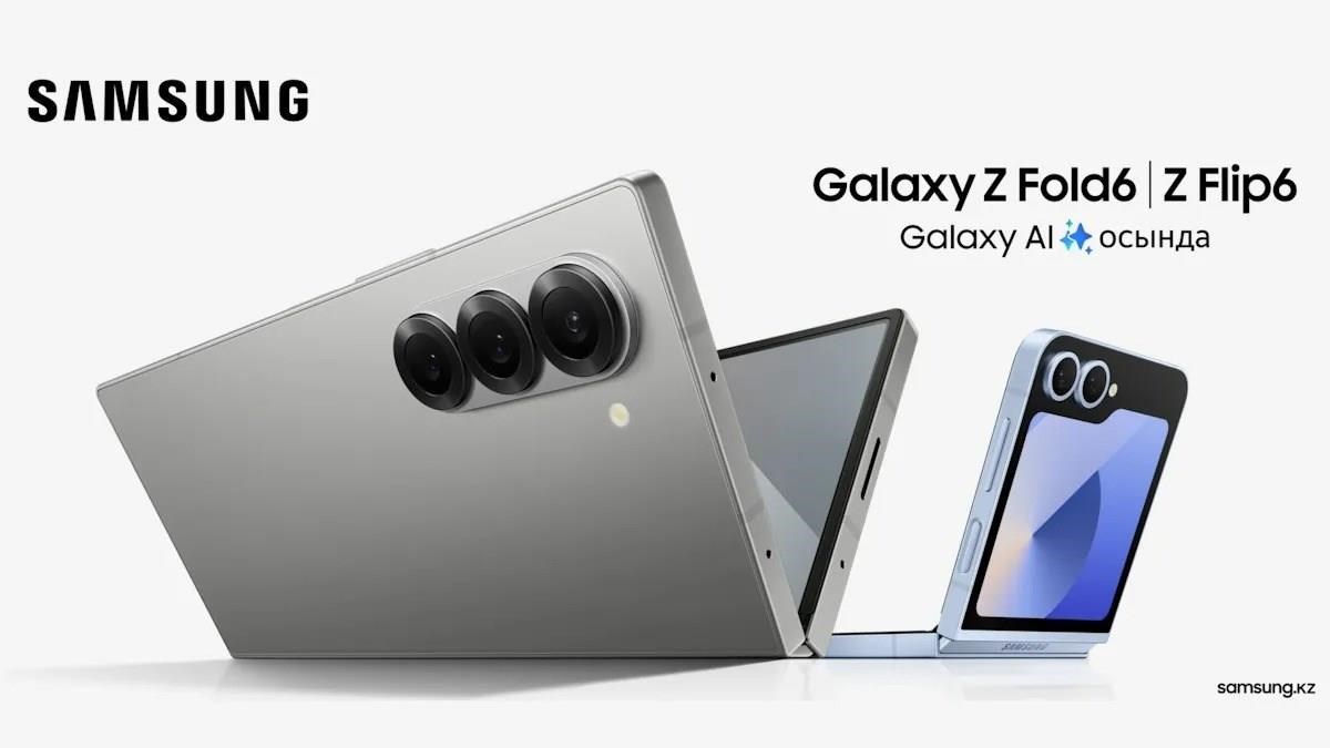 Samsung, Galaxy Z Fold 6 ve Flip 6'dan daha yüksek satış bekliyor