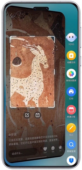 Honor, Android 15 tabanlı MagicOS 9.0'ı tanıttı