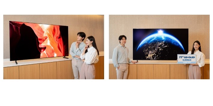 Samsung yeni nesil OLED panellerini tanıttı