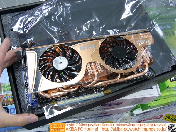 Sadece 3000 adet üretilen MSI GeForce GTX 465 Twin Frozr II Golden Edition satışa sunuldu