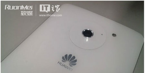 Huawei Ascend D2'ye ait yeni görüntüler sızdı