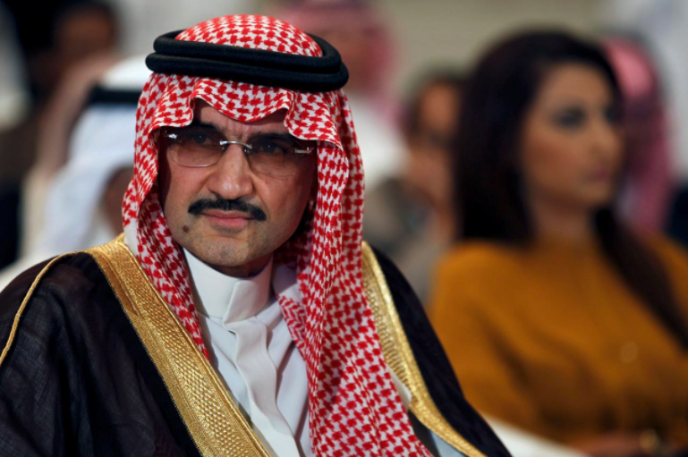 Göz altındaki 19 milyar dolar serveti olan Suudi prens Apple’ın %5’ine sahip